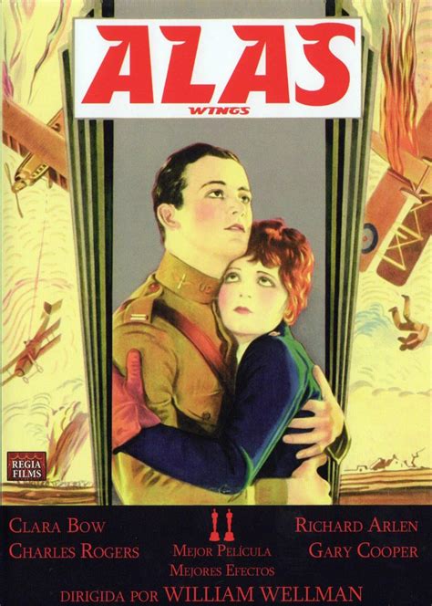 Alas (película) .